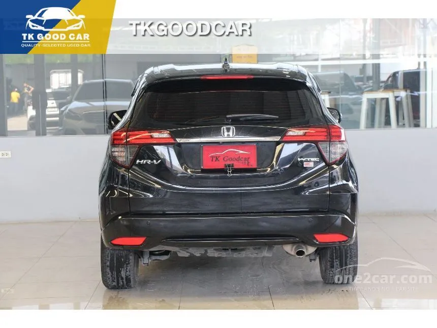 2021 Honda HR-V EL SUV