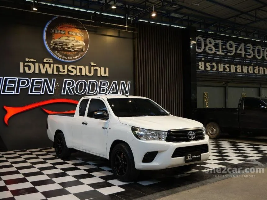 2018 Toyota HILUX REVO J Smart Cab Pickup