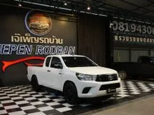 2018 Toyota HILUX REVO 2.4 Smart Cab J Pickup