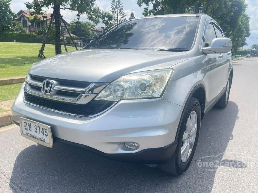 2010 Honda CR-V S SUV