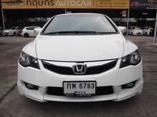 2011 Honda Civic 1.8 FD (ปี 05-12) E i-VTEC Sedan AT