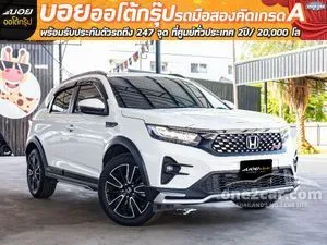 2023 Honda WR-V 1.5 RS SUV