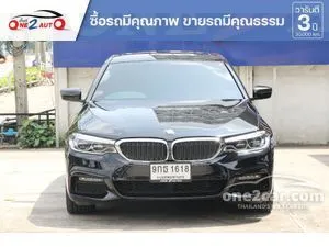 2020 BMW 530e 2.0 M Sport Sedan
