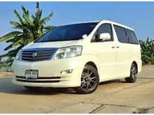 2007 Toyota ALPHARD 3.0 (ปี 02-07) G Van