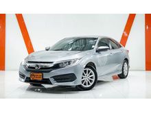 2016 Honda Civic 1.8 FC (ปี 16-20) E i-VTEC Sedan