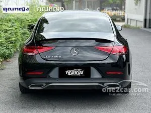 2023 Mercedes-Benz CLS220 2.0 d AMG Premium Sedan
