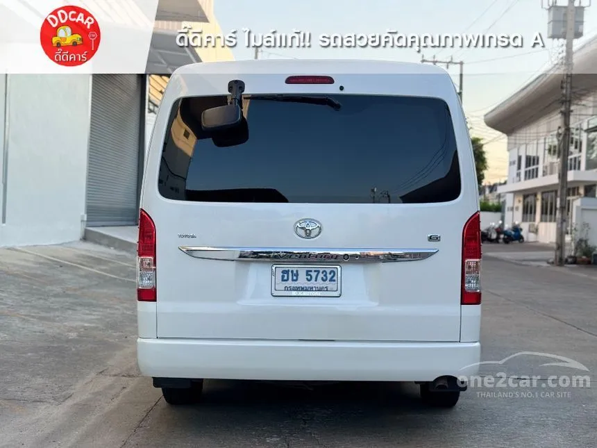 2017 Toyota Ventury G Van