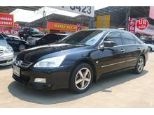 2004 Honda Accord 2.4 (ปี 03-07) E i-VTEC Sedan AT