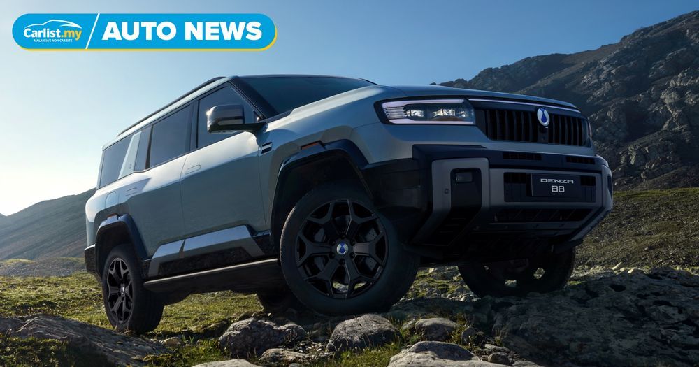 2026 Denza B8 luxury PHEV off-roader set for Malaysian public debut 22-24 May at Bangsar Shopping Centre
