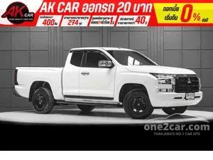 2025 Mitsubishi TRITON 2.4 Pro Mega Cab Pickup