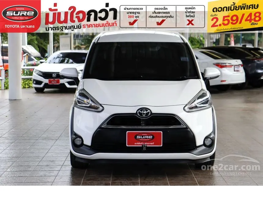 2017 Toyota SIENTA V Wagon