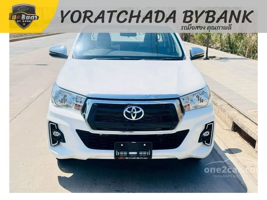 2018 Toyota HILUX REVO E Smart Cab Pickup
