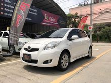 2010 Toyota Yaris 1.5 (ปี 06-13) E Hatchback AT