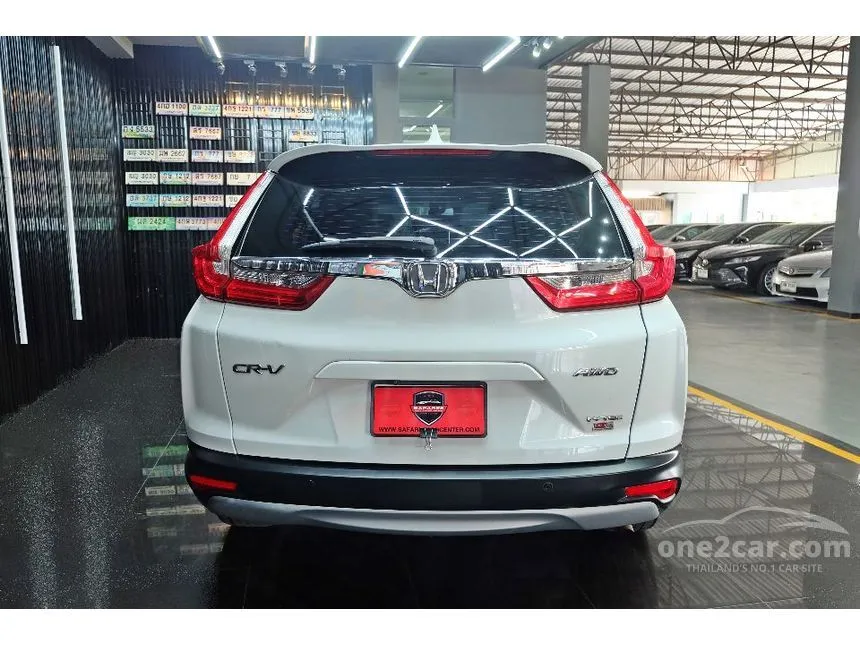 2020 Honda CR-V ES SUV