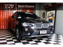 2017 BMW X3 2.0 F25 (ปี 10-16) xDrive20d SUV AT