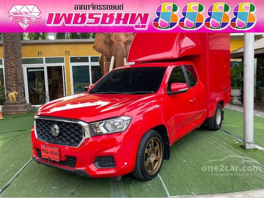2022 MG Extender D Pickup