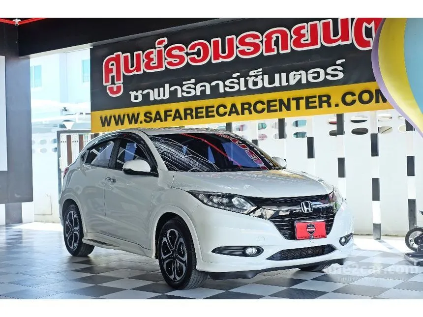 2018 Honda HR-V E Limited SUV