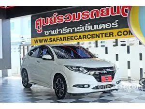 2018 Honda HR-V 1.8 E Limited SUV