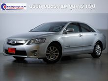 2012 Toyota Camry 2.4 (ปี 06-12) Hybrid Sedan AT