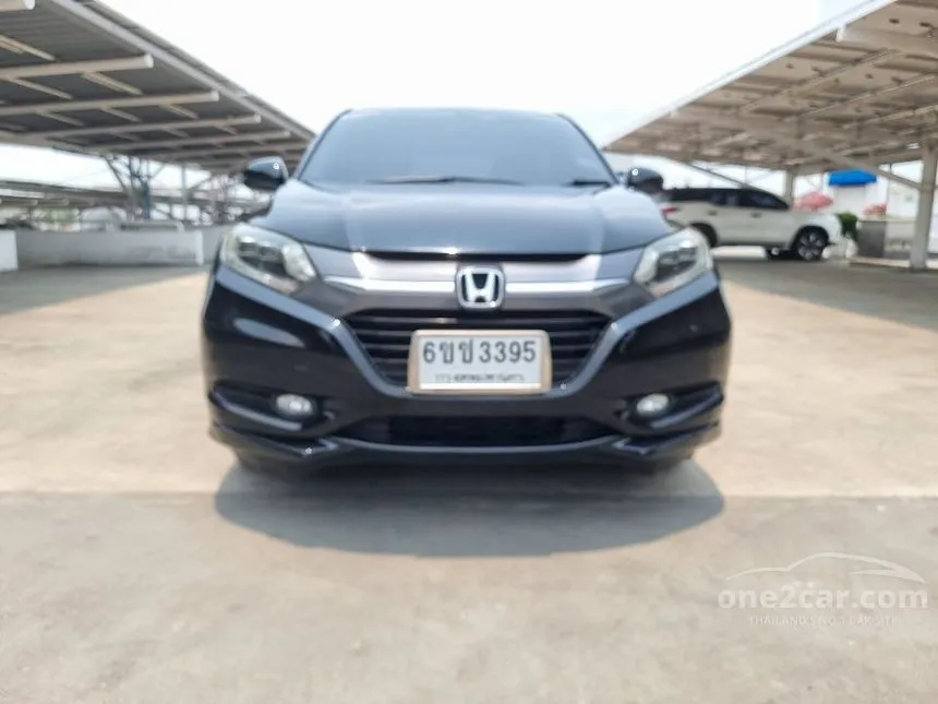 2017 Honda HR-V E Limited SUV