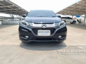 2017 Honda HR-V 1.8 E Limited SUV