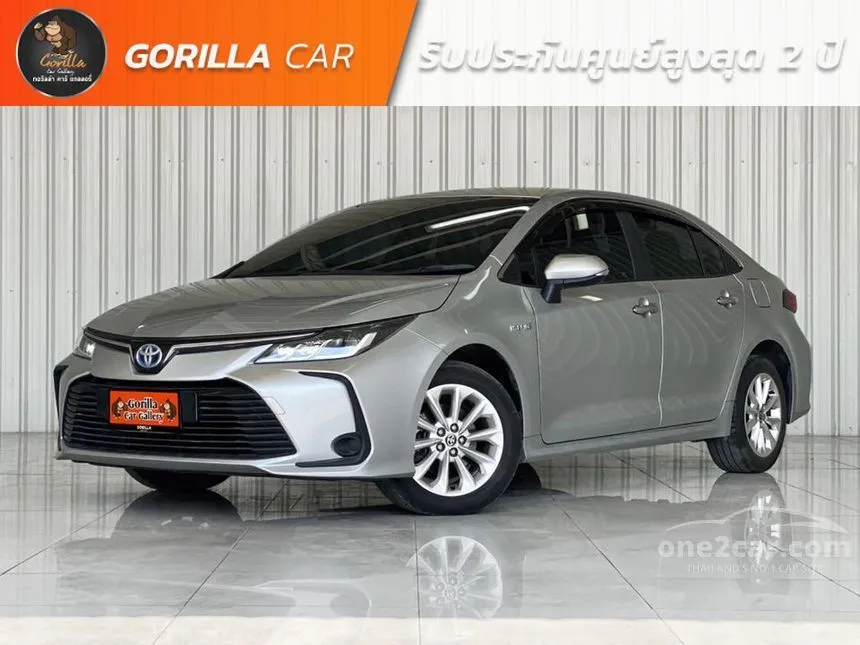 2020 Toyota Corolla Altis Hybrid Entry Sedan