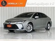 2020 Toyota Corolla Altis 1.8 (ปี 19-24) Hybrid Entry Sedan
