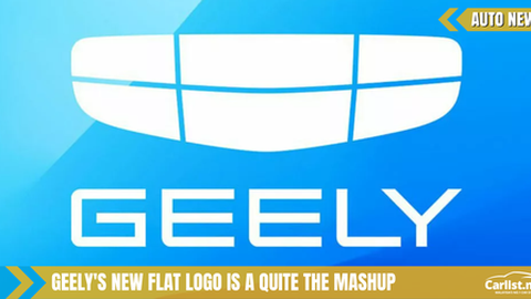 Geely's new logo = rearview mirror + Microsoft Windows + Cadillac