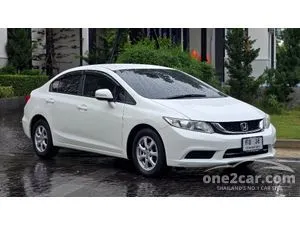 2015 Honda CIVIC 1.8 S Sedan