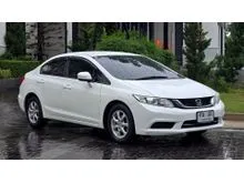 2015 Honda CIVIC 1.8 FB (ปี 12-16) S Sedan