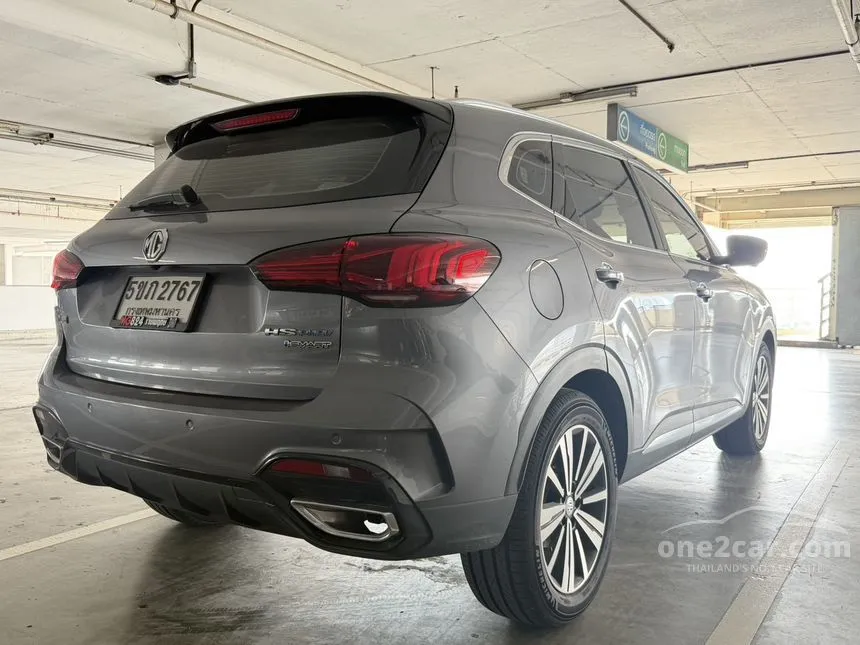 2022 MG HS PHEV X SUV