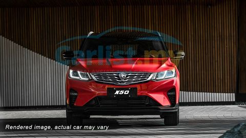 Proton X50 Trademark Registered