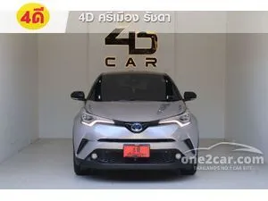 2020 Toyota C-HR 1.8 HV Hi SUV