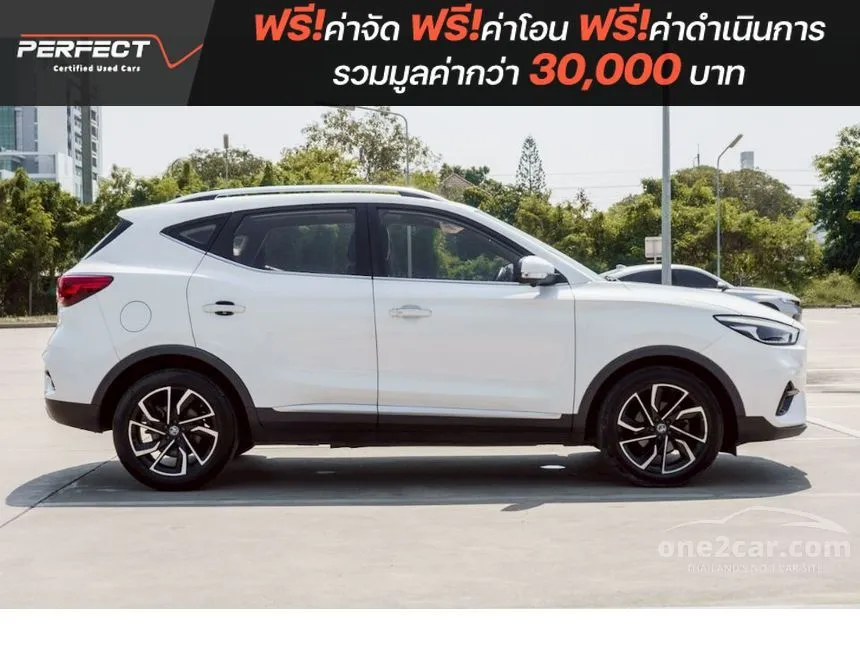2022 MG ZS X+ SUV