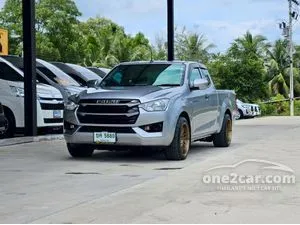 2023 Isuzu D-MAX 1.9 S Pickup
