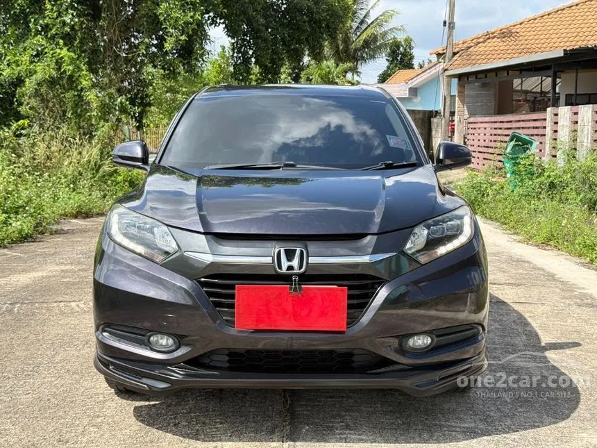 2017 Honda HR-V E Limited SUV