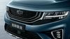 2021 Geely Haoyue 