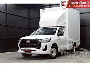 2023 Toyota HILUX REVO 2.4 Entry Single Cab Pickup