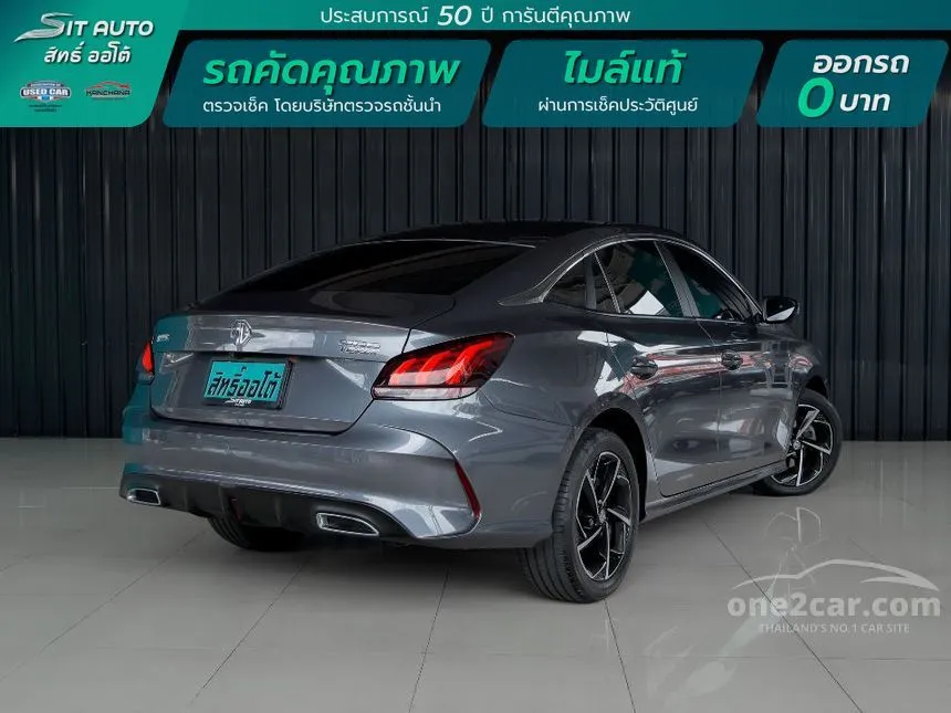 2022 MG MG5 X Sedan