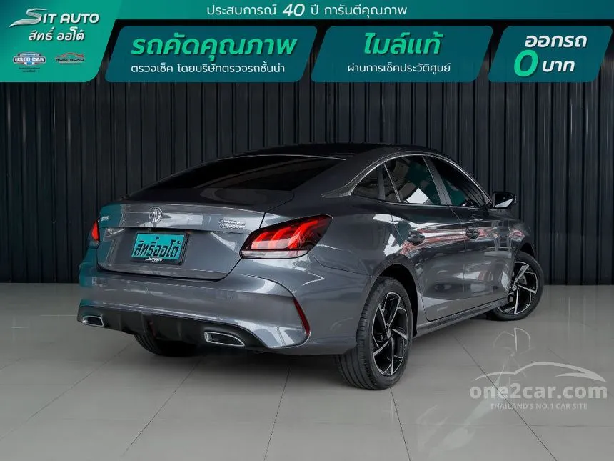 2022 MG MG5 X Sedan