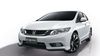 Honda ซุ่มพัฒนาเครื่องยนต์เทอรโบ 1.5 ลิตรสำหรับ Civic รุ่นใหม่ 