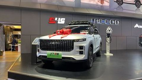 Jaecoo J7 SHS Resmi Mengaspal, 300 Unit Pertama Diserahkan di GIIAS 2025