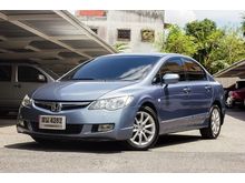 2006 Honda Civic 1.8 FD (ปี 05-12) S i-VTEC Sedan
