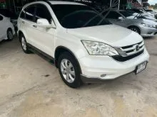 2011 Honda CR-V 2.0 (ปี 06-12) E AWD SUV