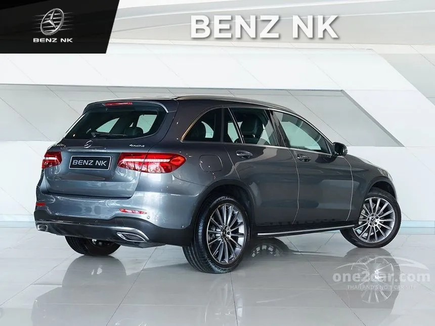 2017 Mercedes-Benz GLC250 d 4MATIC AMG Dynamic SUV
