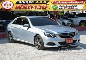 2014 Mercedes-Benz E300 2.1 Executive Blue TEC Hybrid Sedan