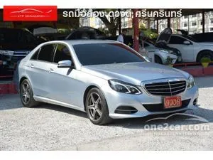2014 Mercedes-Benz E300 2.1 Executive Blue TEC Hybrid Sedan