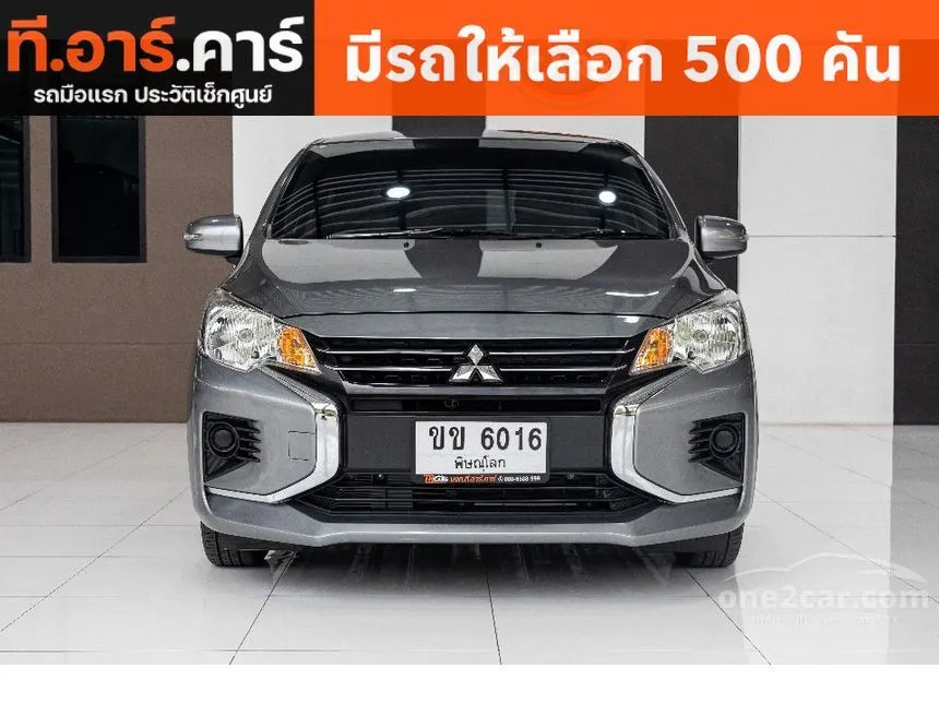 2022 Mitsubishi Mirage Active Hatchback