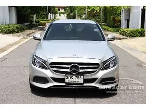 2016 Mercedes-Benz C350 2.0 e AMG Dynamic Sedan