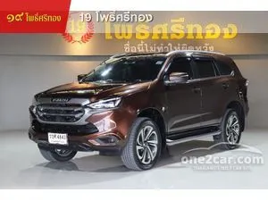 2021 Isuzu MU-X 1.9 Ultimate SUV